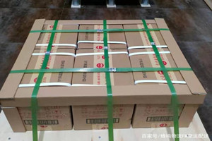 哈尔滨航空运输酒水【机场货运当天